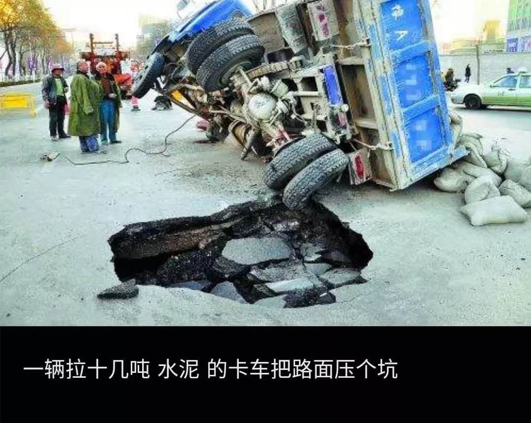 警惕！請不要讓這類“血案”再次上演